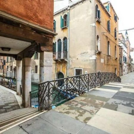 Апартаменти Casa Lucatello - Nel Cuore Di Venezia Екстер'єр фото